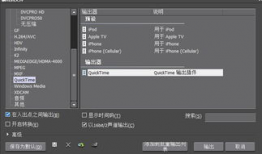 mp4的视频,一窥精彩瞬间