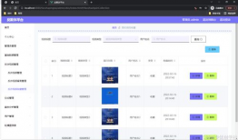 管理视频,高效内容制作与传播策略解析
