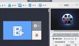 mp4的视频,一窥精彩瞬间